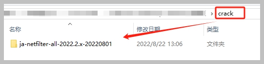 RubyMine激活2024.1.2(RailsRuby集成开发环境 JetBrains RubyMine v2024.1 激活版)