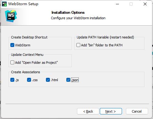 WebStorm激活2023.2.5(【2023最新】webstorm激活码激活成功教程安装教程（附激活工具+激活码）)