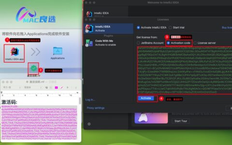 DataSpell激活2024.1.3(DataGrip 2023 for Mac v2024.1.2 中文激活版 多引擎数据库管理工具DG (支持intel／M1))