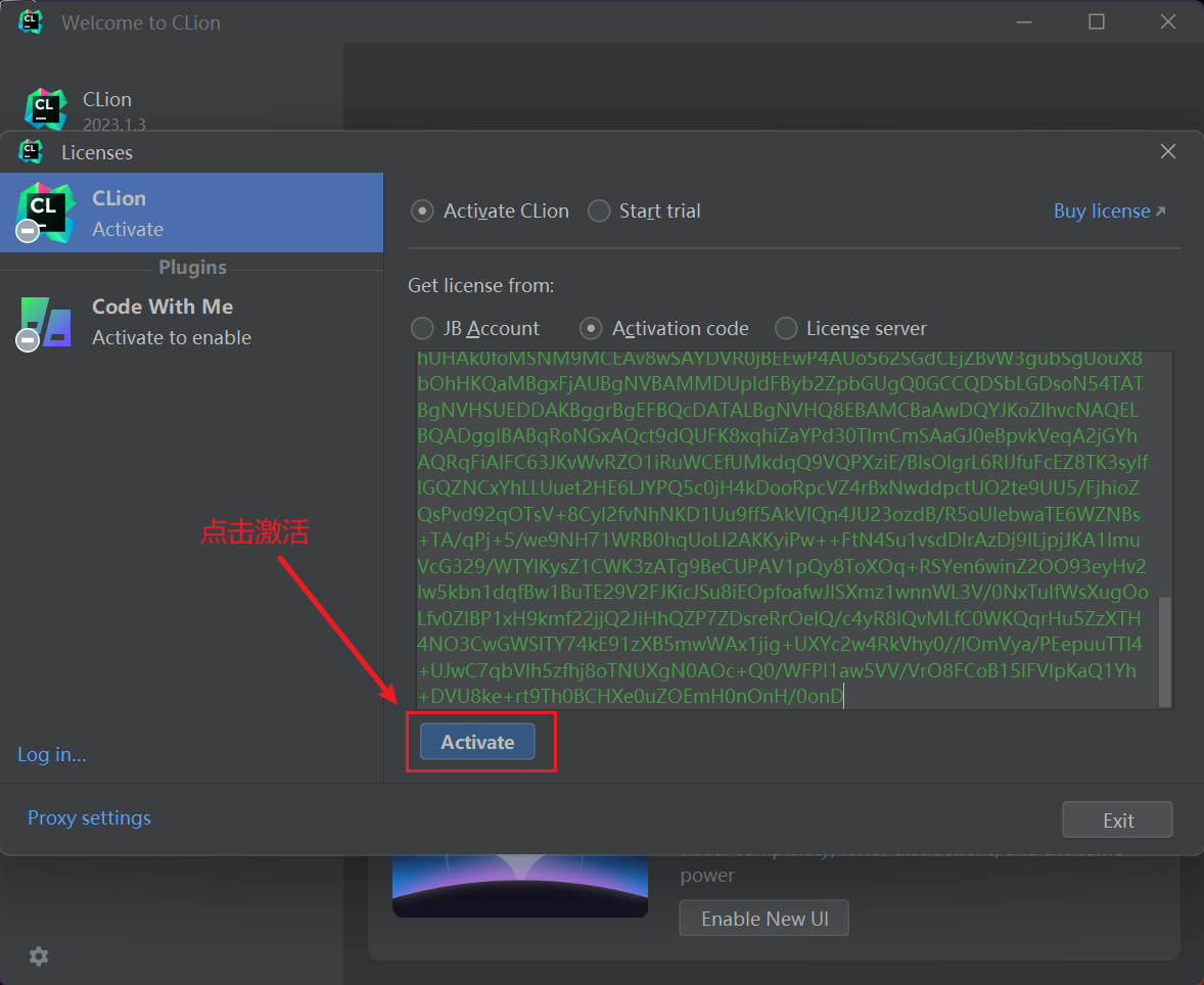 Clion激活2023.1.6(CLion安装激活激活成功教程2023.1最新激活成功教程教程「永久激活，亲测有效」)