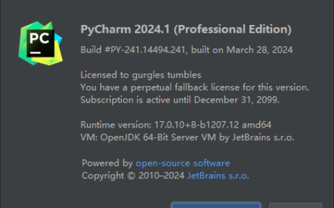 RubyMine激活2024.1.2(pycharm 2024最新激活码，2024.1轻松激活2099！)