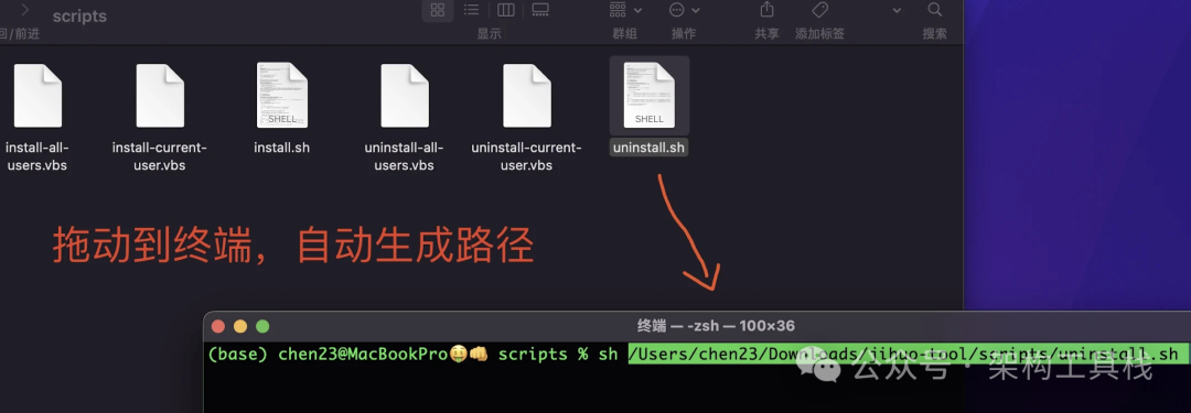 IntelliJ IDEA 2024 最新功能升级，功能和性能都大幅度提升,免费帮你激活！