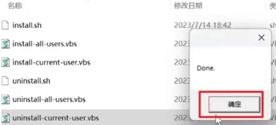 Goland激活2024.1.2(GoLand激活成功教程教程激活2024-05最新激活码安装（亲测可用）)