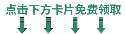 软件测试面试题及答案_软件测试基础面试题