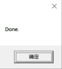 PyCharm激活2023.3.5(Pycharm 2023激活成功教程版安装教程（附激活码，亲测有效）)