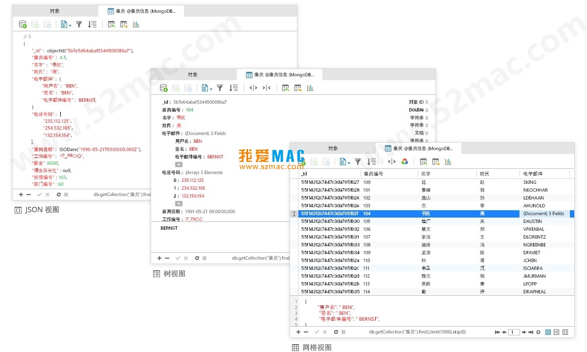 Navicat Premium 17.0.7激活(Navicat Premium for Mac v15.0.17 数据库管理工具 中文激活成功教程版下载)