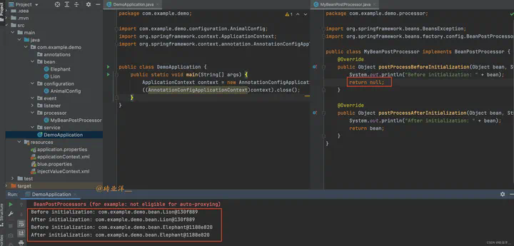 Idea激活2023.2.6(IntelliJ IDEA 2023.2 EAP 6 发布：AI 助手等)