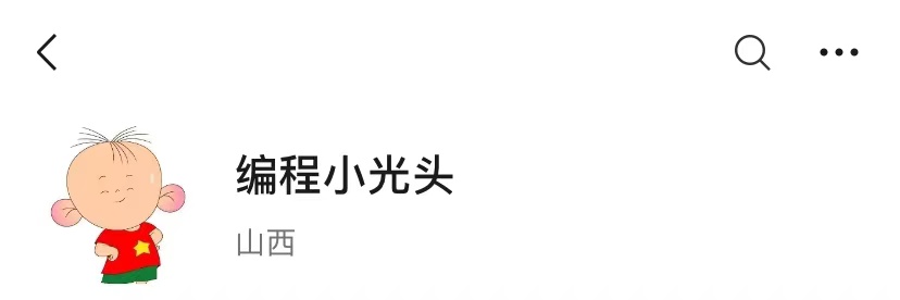 PyCharm激活2023.3.3(2023最新pycharm激活教程!可激活至2099！)