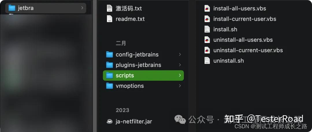 PyCharm激活2023.2.5(【附激活码】PyCharm 2024.1.1专业版安装激活，永久激活使用)