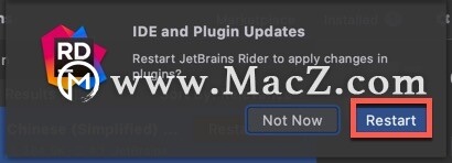 Rider激活2023.3.4(JetBrains GoLand 2023 for Mac(GO语言集成开发工具环境) v2023.3.2中文激活版)