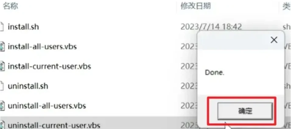 WebStorm激活2024.1.3(Webstorm激活成功教程激活2024-06最新激活码教程【永久激活，亲测有效】)