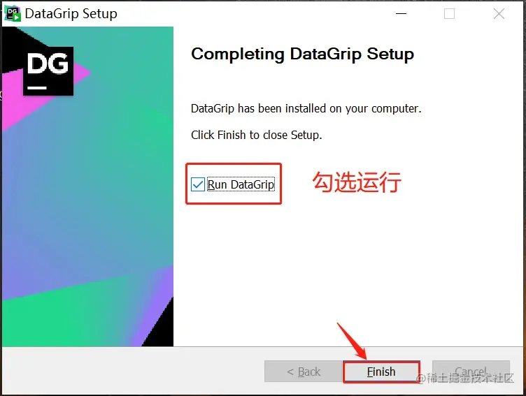 DataSpell激活2024.1.3(Datagrip 2023.2最新激活成功教程安装教程，亲测有效！)