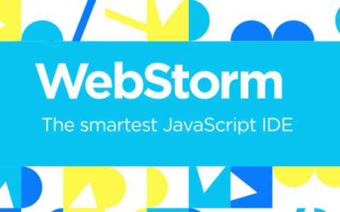 WebStorm激活2023.3.6(正版WebStorm激活码2023年全新webstorm激活码上线了！)
