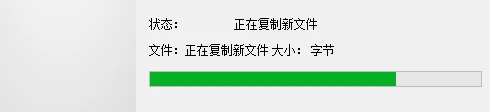 Rider激活2024.1.2(PDF编辑神器 Acrobat DC 2024 绿色免安装版+安装版（安装教程 ）)