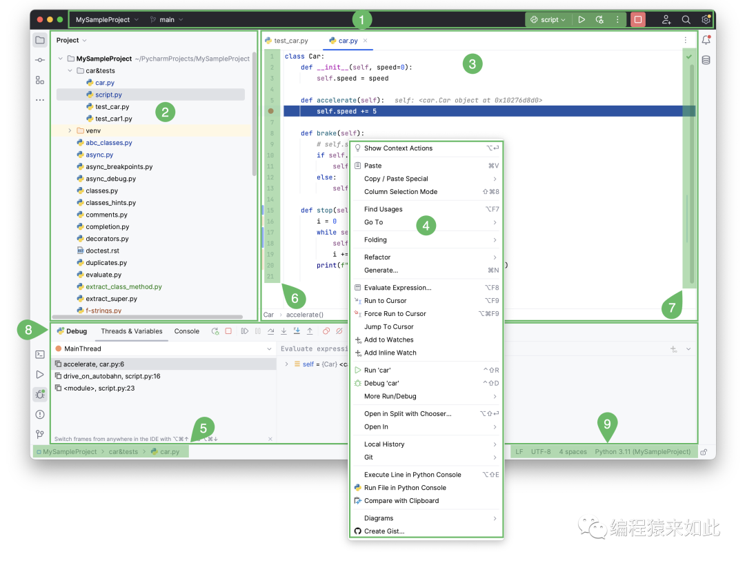 PyCharm激活2023.2.5(最新 PyCharm 2023.2.4 专业版安装与永久白嫖)