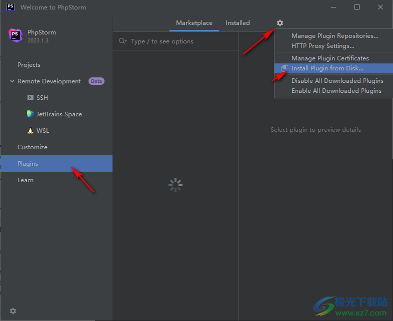 PhpStorm2023汉化补丁