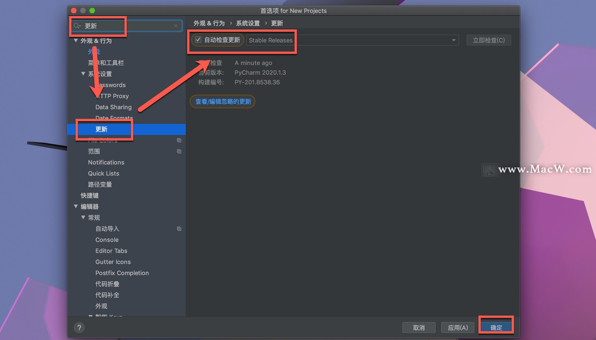 PyCharm激活2023.2.1(JetBrains pycharm pro 2023 for mac(Python编辑开发))