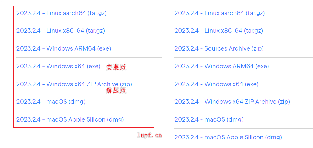 Idea激活2024.1.4(IDEA 2023.2永久激活激活成功教程至2099年（亲测有效，持续更新）)