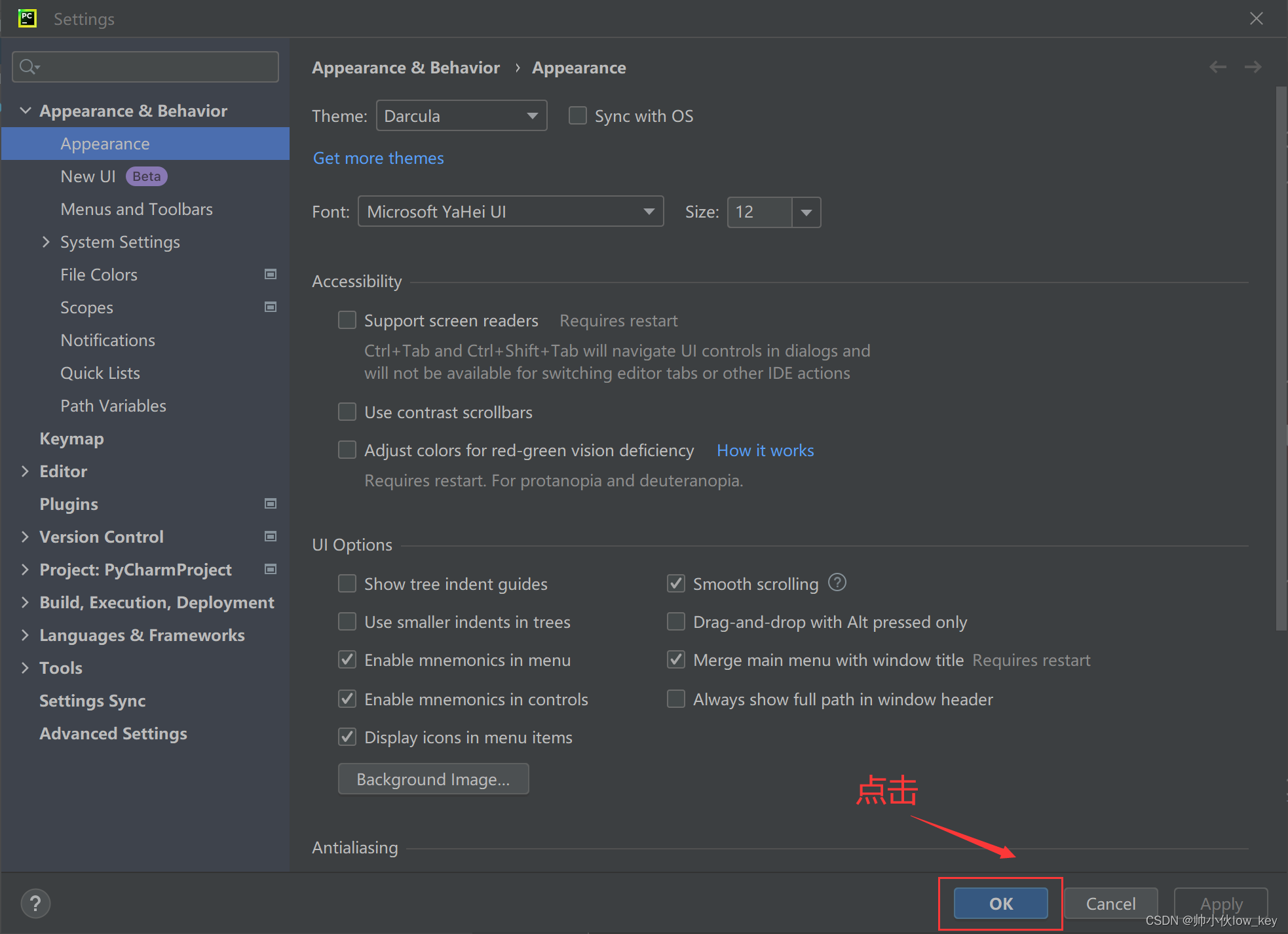 PyCharm2024.1.4激活码(2024最新PyCharm安装+界面配置，给你一个舒适的开发环境)