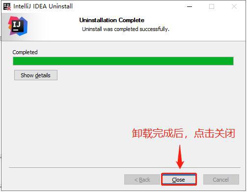 Idea激活2022.2.2(IntelliJ IDEA 2022.2最新激活激活成功教程教程（永久激活，亲测有效）)