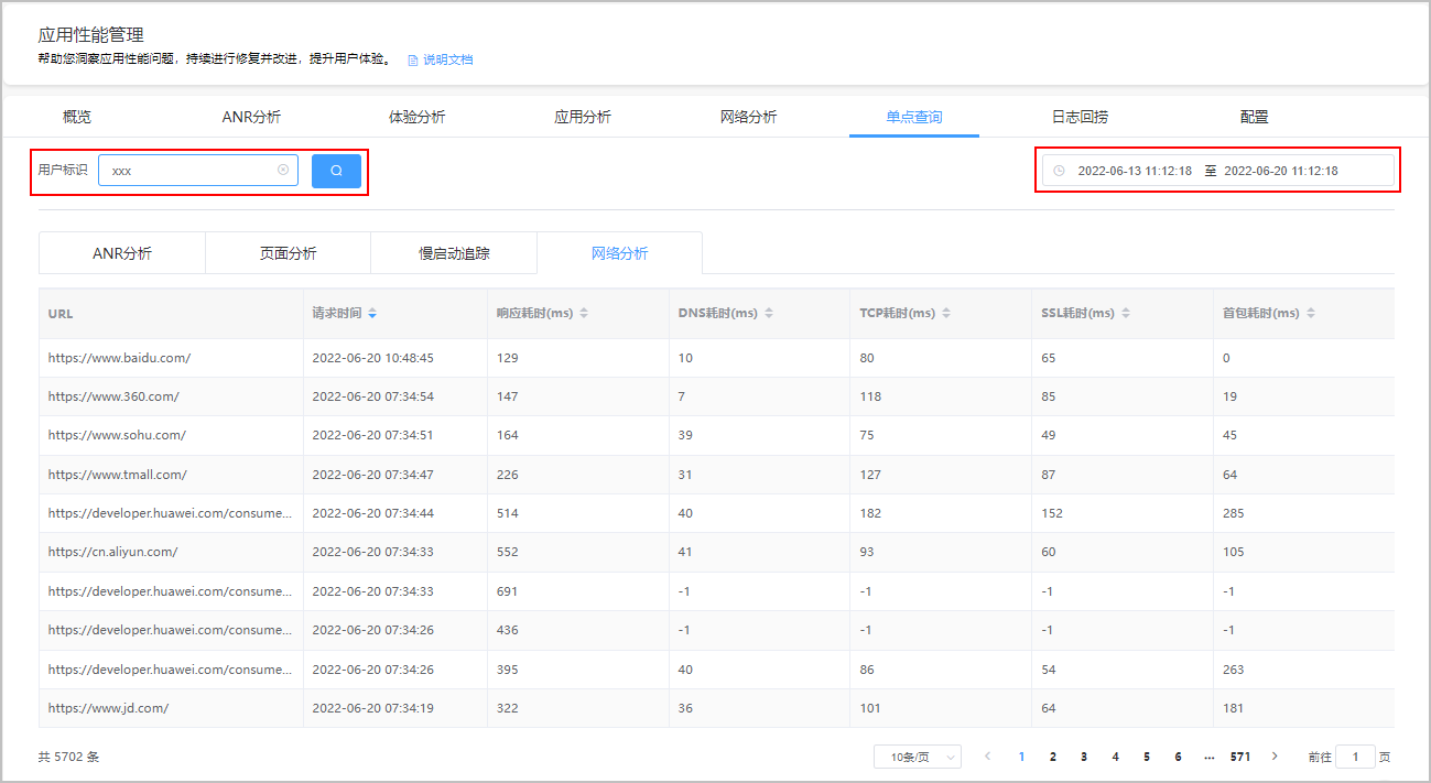 PyCharm激活2022.3(PyCharm 2022.3 正式发布)