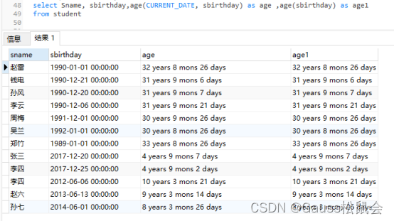 WebStorm激活2022.2.3(WebStorm 2022.2.3 发布)