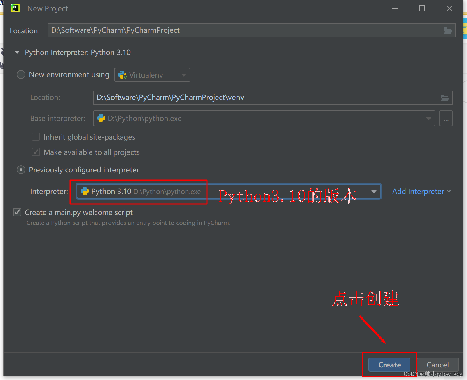 PyCharm2024.1.4激活码(2024最新PyCharm安装+界面配置，给你一个舒适的开发环境)