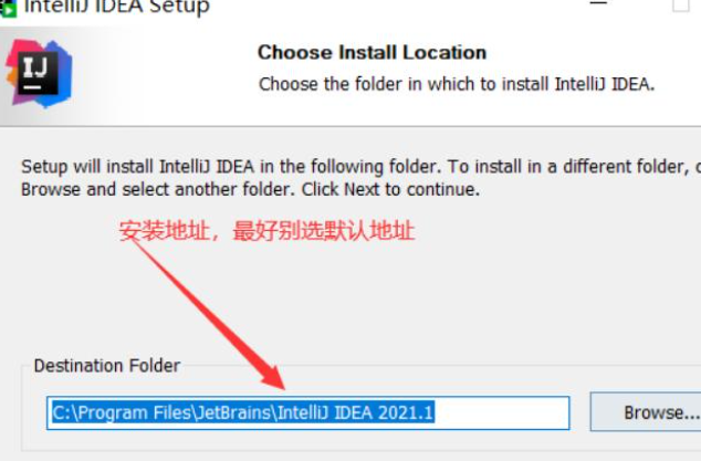 Idea激活2022.1(IntelliJ IDEA 2022.1激活成功教程激活图文教程（亲测有用，永久激活）)