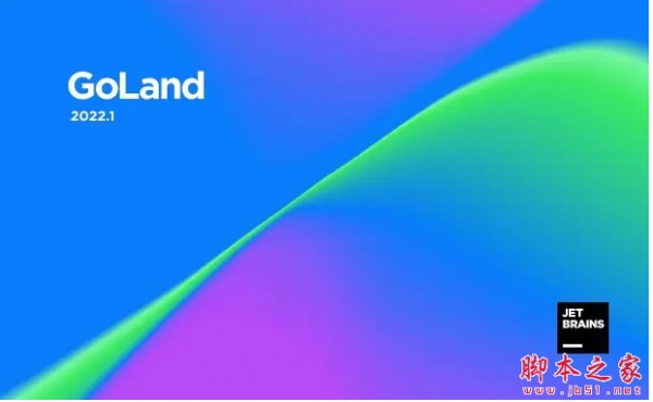 Goland2024.1.4激活码(GO语言编辑工具JetBrains GoLand 2024.1.4 Mac中文免登录版(含M1))