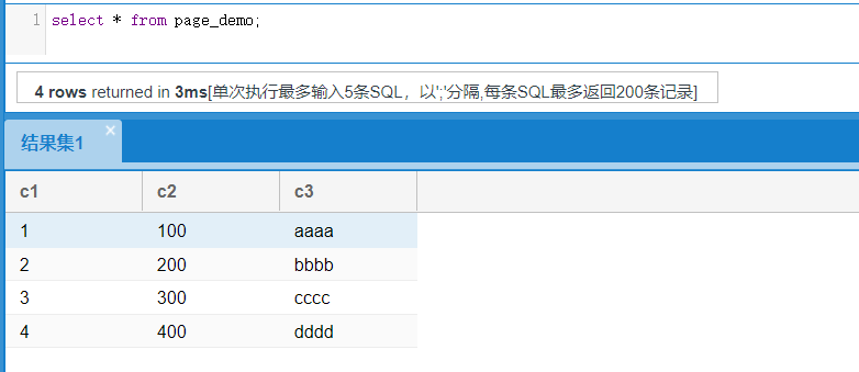 PyCharm激活2022.3(PyCharm 2022.3 正式发布)