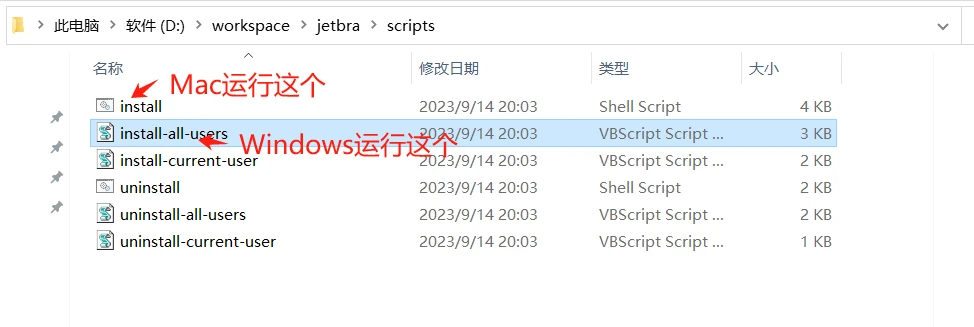 WebStorm2024.1.5激活码(【2024最新版】PyCharm激活激活成功教程教程（超简单）亲测有效，永久激活)
