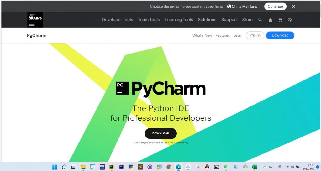 PyCharm激活2022.1.1(2024最新pycharm激活教程!可激活至2099！)