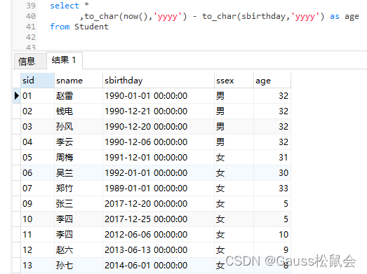 WebStorm激活2022.2(WebStorm 2022.2.3 发布)