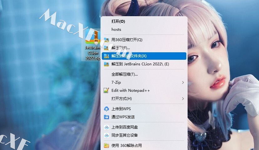 Clion激活2022.3(JetBrains CLion 2022)