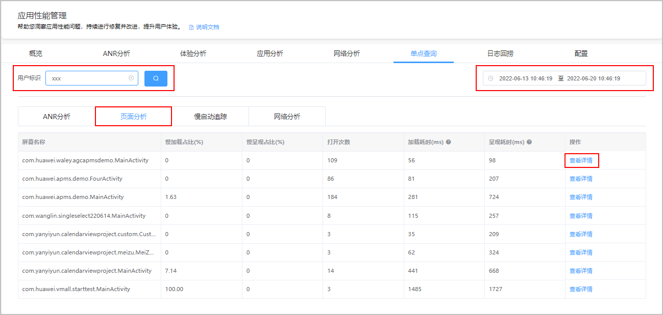 PyCharm激活2022.3(PyCharm 2022.3 正式发布)