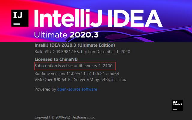 Idea激活2022.2.2(IntelliJ IDEA 2022.2.2 旗舰激活版(含激活成功教程补丁))