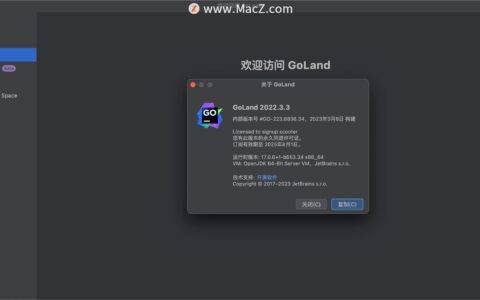 Goland激活2022.3(GoLand 2022 for Mac(GO语言集成开发工具环境) v2022.3.3中文激活版)