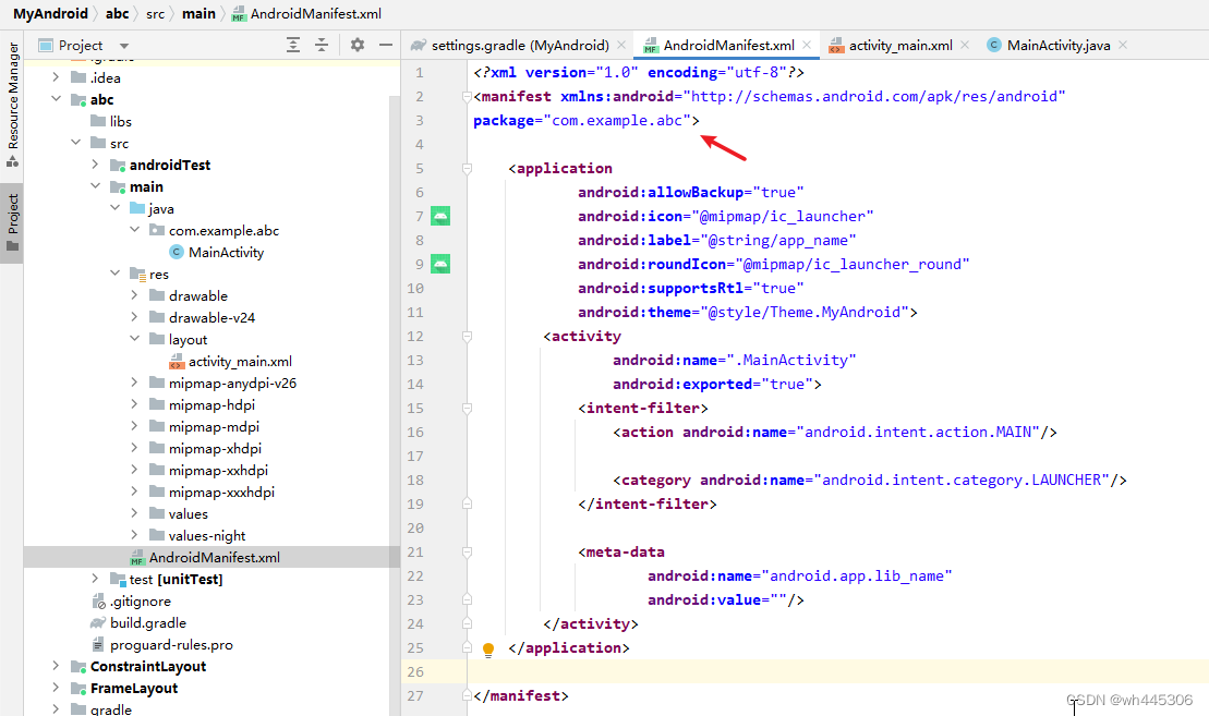 Idea激活2022.3.2(IDEA 最新版2022.3.2 创建Android新空项目时：Cannot resolve symbol ‘R‘错误原因和解决方法)