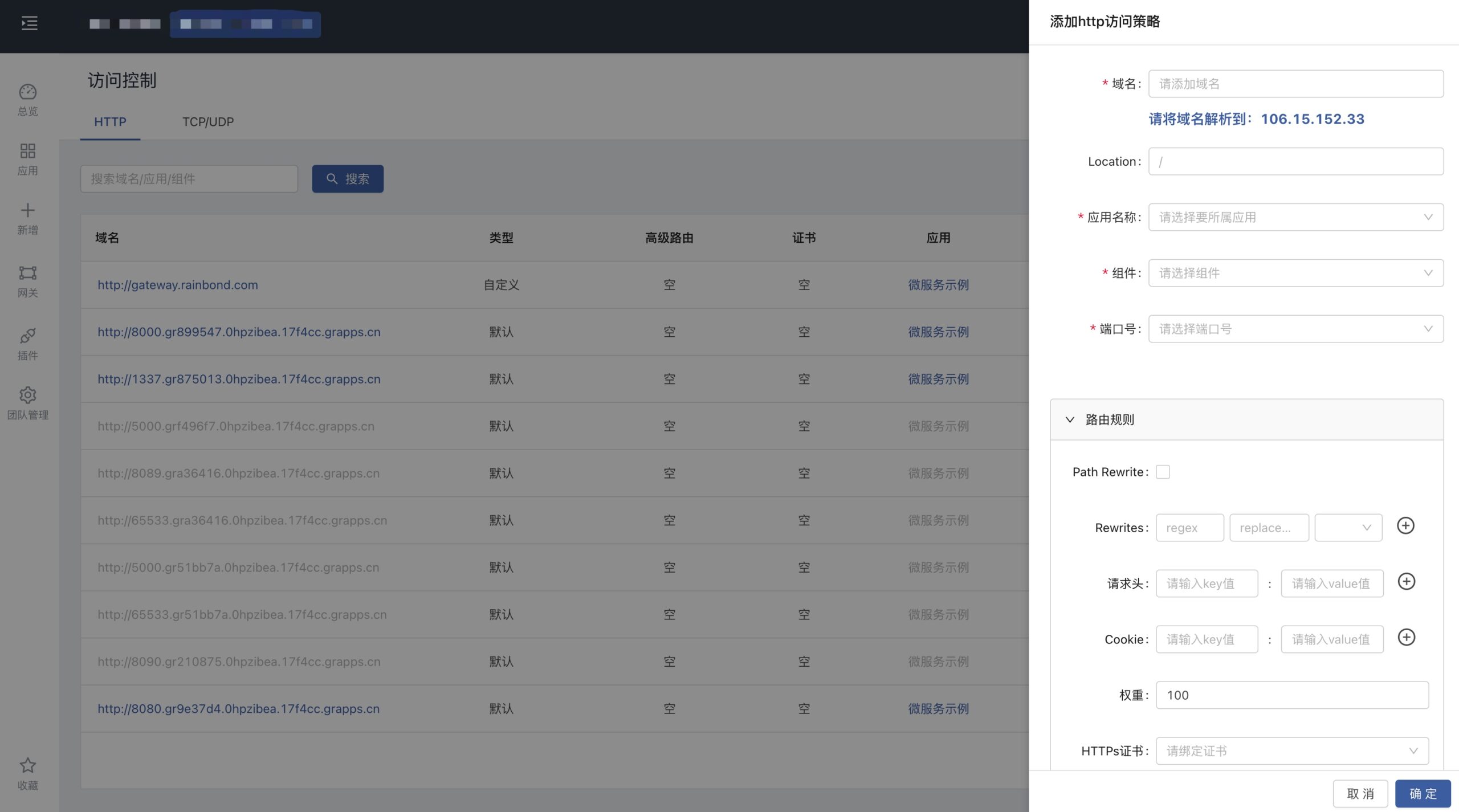 WebStorm激活2022.2(WebStorm 2022.2.3 发布)