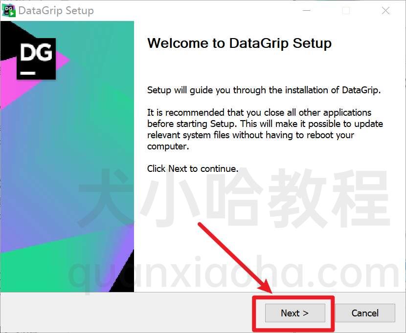 开始安装 Datagrip 2024.1.3 版本