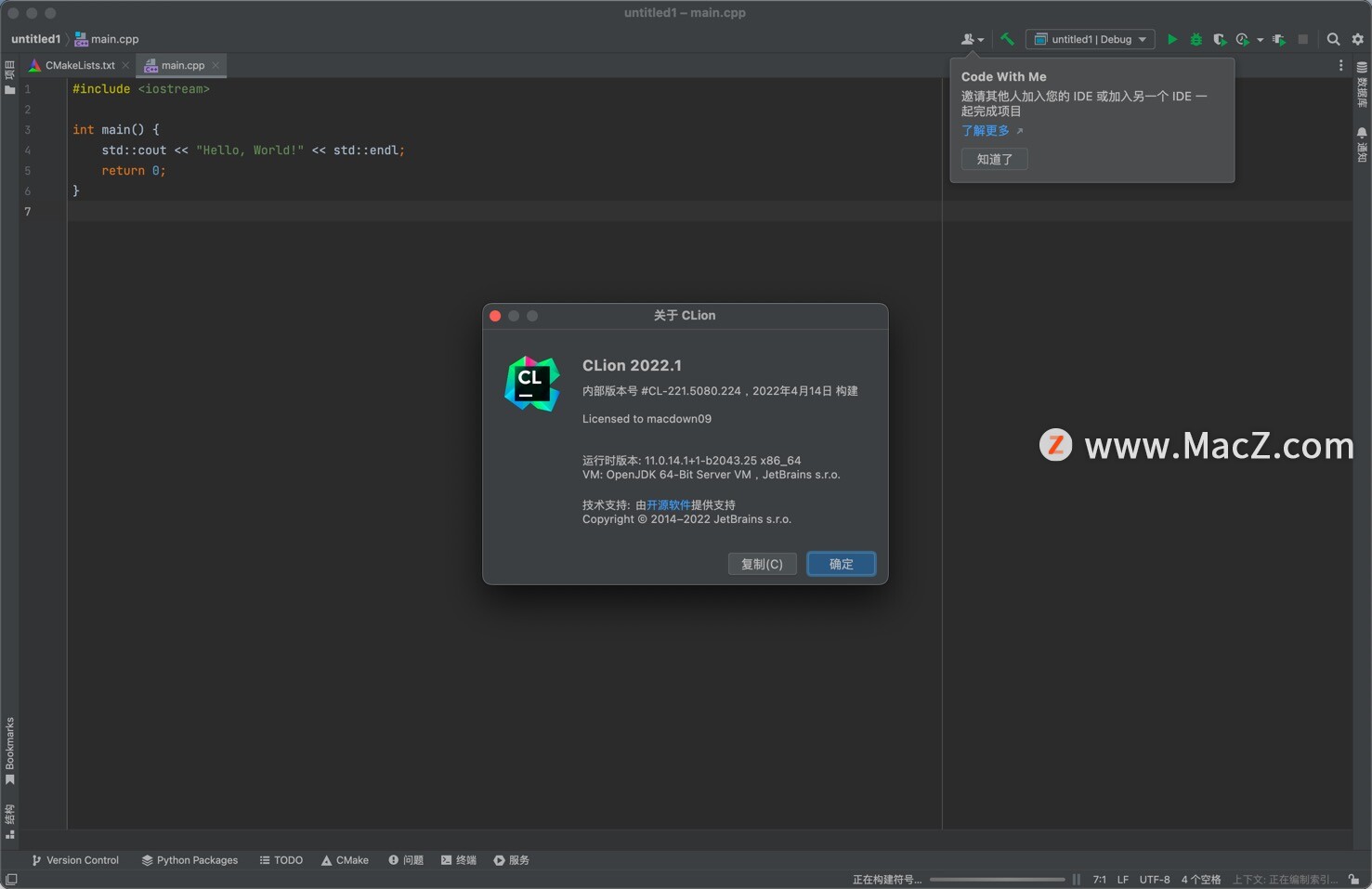 Clion激活2022.1(CLion 2022 for Mac(C和C ++ IDE智能代码编辑器)2022.1)
