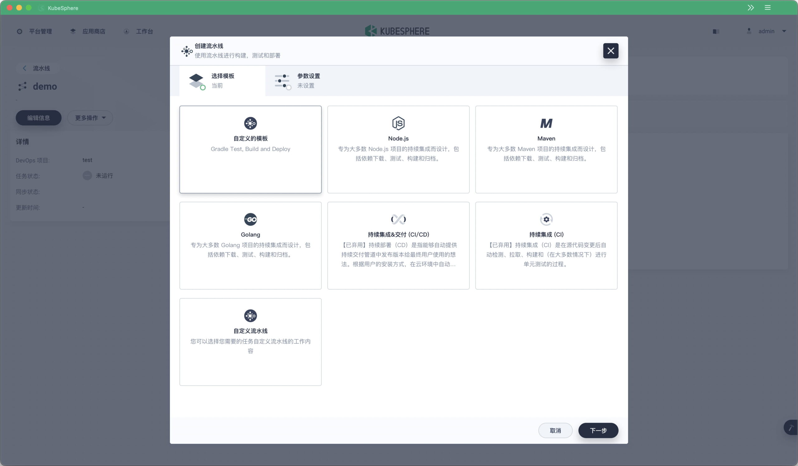 PyCharm激活2022.1(PyCharm 2022.1.3 发布)