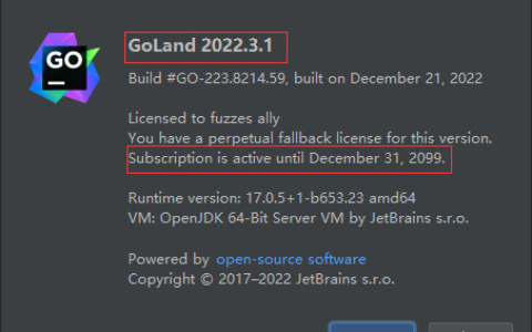 Goland激活2022.1(追新2022，goland激活码2022.2简体中文快速激活至2099年！)