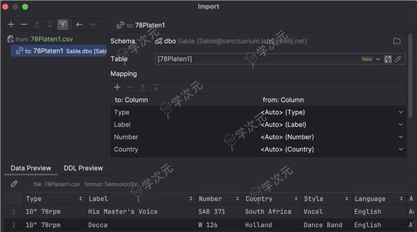 Datagrip2024.1.4激活码(JetBrainsDataGrip2024中文版)