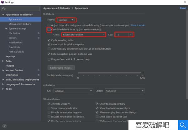 PHPStorm2022.1激活成功教程版使用方法3