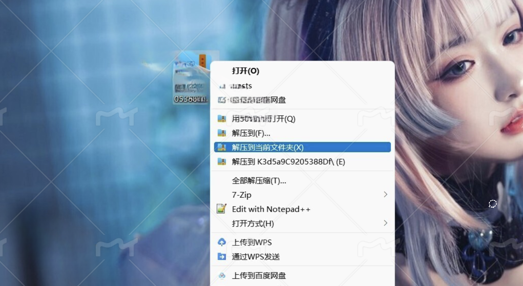 Idea激活2022.3.2(IntelliJ IDEA 2022.3.2 专业版安装)