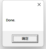 Idea激活2022.2(IDEA 2022.2激活成功教程 IDEA最新版激活成功教程教程【永久激活，亲测有效】.md)