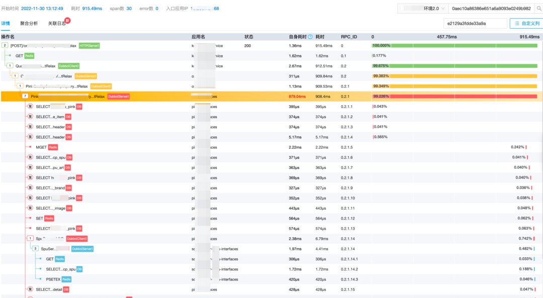 PyCharm激活2022.3(PyCharm 2022.3 正式发布)