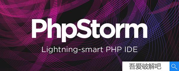 PHPStorm2022.1