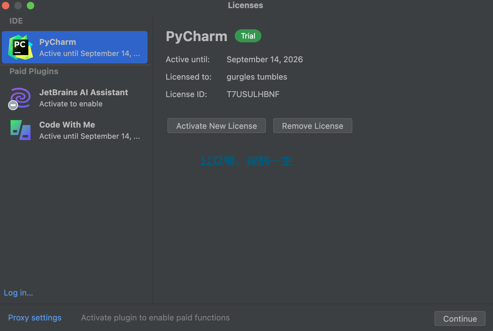 PyCharm2024.1.4激活码(Pycharm 2024.1.3 激活码 最新激活成功教程教程 激活成功教程工具 永久激活（全家桶 亲测）)